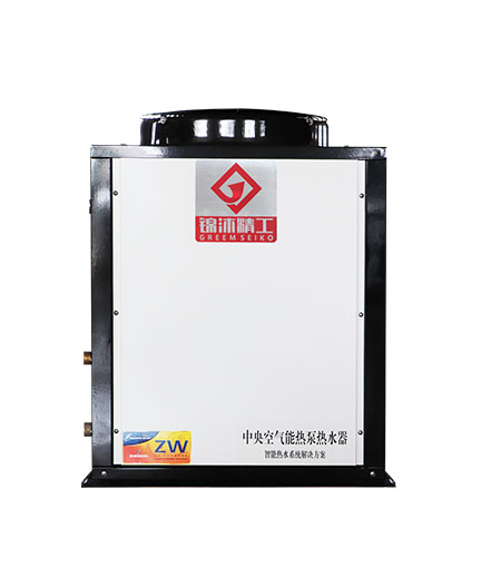 水循环一体式高温机 3P